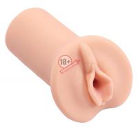 Мастурбатор-вагина Super Bumps Pussy Stroker с шишечками внутри тоннеля