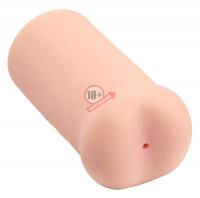 Мастурбатор-анус Anal Ribbed Stroker с рёбрышками внутри тоннеля