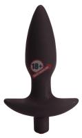Чёрная анальная пробка с вибрацией Vibrating Butt Plug - 14,5 см.