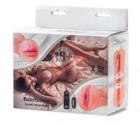 Двусторонний мастурбатор с вибропулей Satisfaction Babylicious