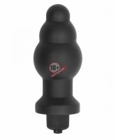 Анальный вибростимулятор No.57 Anal Vibrator - 8,7 см.
