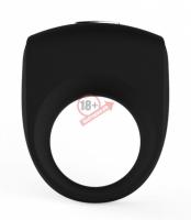 Чёрное эрекционное кольцо с вибрацией Cock Ring