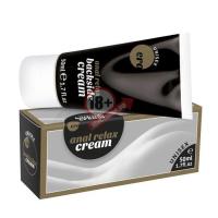 Интимный расслабляющий крем Anal Relax Backside Cream - 50 мл.