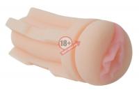 Мастурбатор-вагина H2O Vulcan Shower Stroker Realistic Pussy