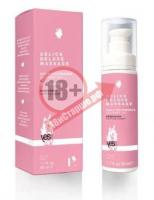 Массажное масло для тела DELICE DELUXE MASSAGE COTTON CANDY - 50 мл.