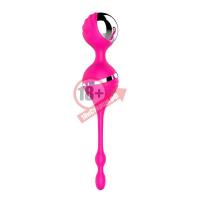 Розовый вагинальные шарики с вибрацией NAGHI NO.17 RECHARGEABLE DUO BALLS