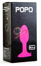 Розовая анальная втулка со стальным шариком внутри POPO Pleasure - 8,5 см.