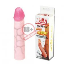 Удлиняющая насадка на пенис Deep Love - 21,5 см.