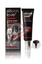 Стимулирующий гель-лубрикант Silicon Love surprise - 30 гр.