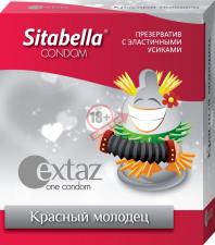 Презерватив Sitabella Extaz "Красный молодец" - 1 шт.