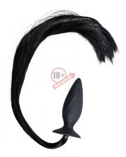 Чёрная анальная втулка с хвостом HORNY Pony - 12,5 см.