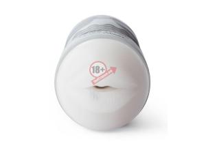 Мастурбатор-ротик с вибрацией Vulcan Love Skin Masturbator Wet Mouth Vibe