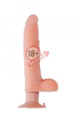Телесный вибратор на присоске REALSTUFF 9INCH VIBRATOR - 23 см.