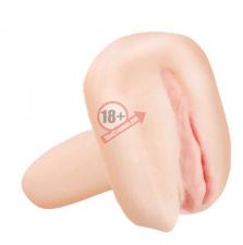Реалистичная вагина с вибрацией REALSTUFF MATURE & EXPERIENCED