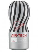 Серый мастурбатор Reusable Vacuum CUP ULTRA