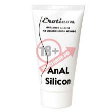 Анальная гель-смазка ANAL SILICON - 50 мл.