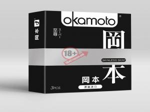 Презервативы OKAMOTO Skinless Skin Super ассорти - 3 шт.