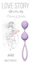 Сиреневые вагинальные шарики Diaries of a Geisha