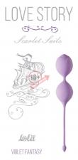 Сиреневые вагинальные шарики Scarlet Sails