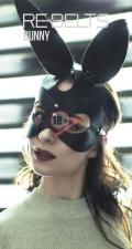 Маска с заячьими ушами Bunny Black
