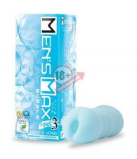 Мастурбатор-вагина Men'sMax Feel 3 Bubble