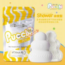 Фигурный мастурбатор Men'sMax Pucchi - SHOWER