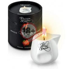 Массажная свеча с ароматом клубники Bougie de Massage Gourmande Fraise - 80 мл.