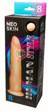 Фаллоимитатор HUMAN STYLE 8" без мошонки - 20,3 см.