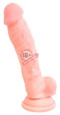 Реалистичный фаллоимитатор из силикона Medical Silicone Dildo - 18 см.