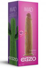 Телесный фаллоимитатор без мошонки Mad Cactus - 23 см.