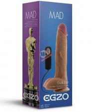 Реалистичный вибратор на присоске Mad Oscar - 23 см.