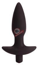 Чёрная анальная пробка с вибрацией Vibrating Butt Plug - 14,5 см.