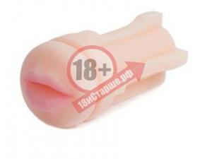 Мастурбатор-ротик CyberSkin Vulcan Deep Throat with Vibration