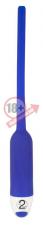 Полый уретральный вибростимулятор Dilator Vibrator