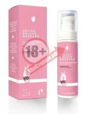 Массажное масло для тела DELICE DELUXE MASSAGE COTTON CANDY - 50 мл.