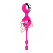 Розовый вагинальные шарики с вибрацией NAGHI NO.17 RECHARGEABLE DUO BALLS