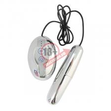 Серебристая продолговатая вибропуля PREMIUM RANGE VIBRATING ROCKET SILVER - 11 см.