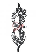 Чёрная маскарадная маска BLAZE MASQUERADE MASK
